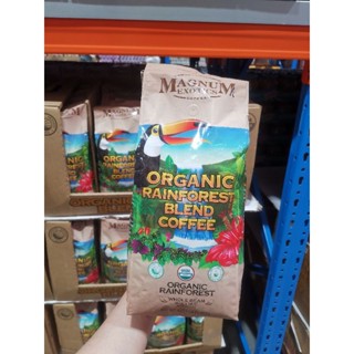 Organic Rainforest Blend Coffee 907 กรัม แม็กนั่มออร์แกนิคเรนฟอเรสต์เบลนด์