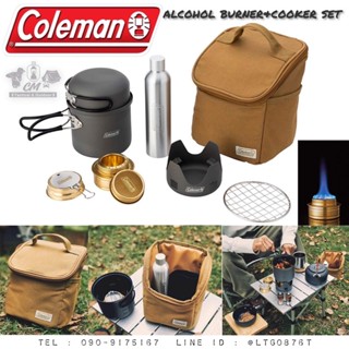 Coleman Compact Alcohol Burner &amp; Cooker Set