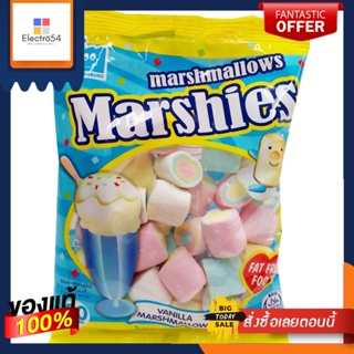 มาร์ชชี่ส์มาร์เกนเบิร์กวานิลลา 80g/Marshies Markenburg Vanilla 80gMarshies Markenburg Vanilla 80g/Marshies Markenburg Va