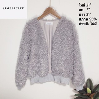 เสื้อกันหนาวขนแกะเทียม แบรนด์ Simplicite