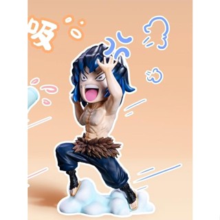 Inosuke By Eleven Studio