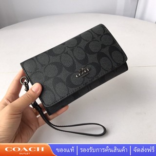 Coach กระเป๋าคลัตช์/กระเป๋าสตางค์/กระเป๋าสตางค์ผู้หญิง 30205