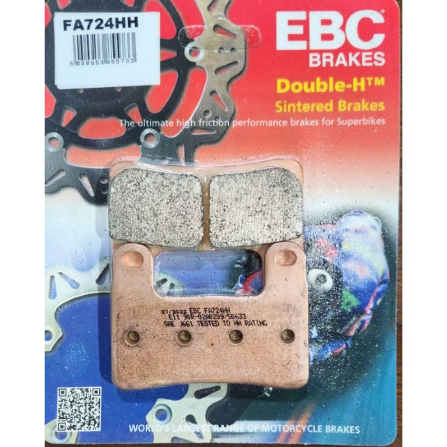 ผ้าเบรค EBC Brakes รุ่น HH sintered/ผ้าหน้า BMW R1250 GS, GS Adventure, S1000R, S1000XR, S1000R, S10