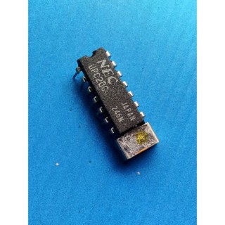 IC ไอซี เบอร์ UPC 20C 14ขา (ที่เก็บ 402)