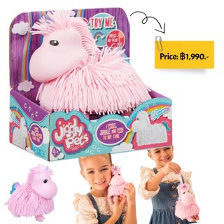 Jiggly Pets Walking Unicorn - Pink