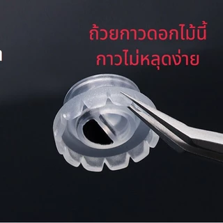 ถ้วยใส่กาวขนตา แพคละ100ชิ้น รูปร่างดอกไม้ รองกาวต่อขนตา