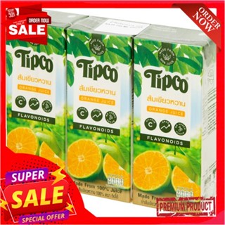 ทิปโก้น้ำส้มเขียวหวาน100%200มล.  แพ็ค 3TIPCO TANGERINE JUICE 200ML. PACK 3