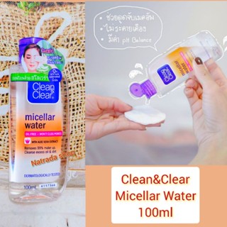 Clean &amp; Clear Micellar Water 100 Ml.