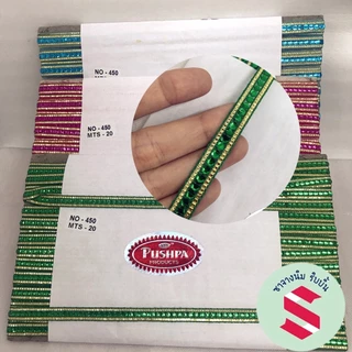 ดิ้นนำเข้า PUSHPA รุ่น450 กว้าง9มิล ความยาว20เมตร มี10สี ตกแต่งเหรียญโปรยทาน