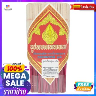 เทพนม ธูปกำสั้น 500 กรัมTHEPPANOM INCENSE SHORT 500G