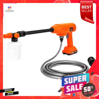 ปืนฉีดน้ำไร้สาย (พร้อมแบตเตอรี่) PUMPKIN INFINITY 50319 35 บาร์ 20 โวลต์CORDLESS HIGH-PRESSURE WASHER GUN (BATTERY INCLU