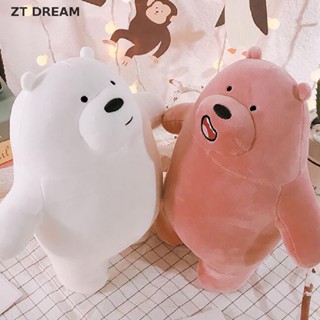 Ztd we ARE BEARS ตุ๊กตาหมี ผ้ากํามะหยี่ขนนิ่ม ขนาด 9 นิ้ว (25 ซม.) we bare BEARS 07