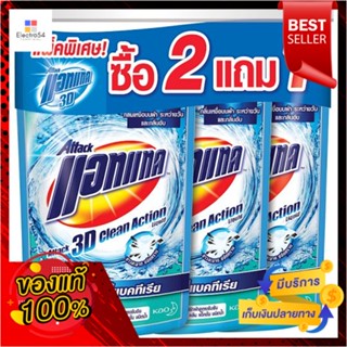 แอทแทค3D คลีนแอ็คชั่นน้ำ 770 มล. 2+1ATTACK 3D CLEANACTION LIQUID 770ML. 2+1