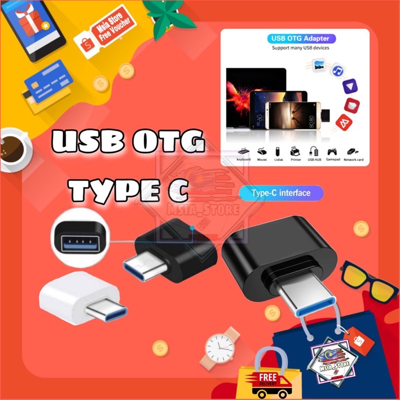 USB HUB to TYPE - C HUB (OTG) USB 3.0