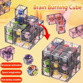 Leadingstar ของเล่นลูกบาศก์ปริศนา ช่วยบรรเทาความเครียด สําหรับเด็กผู้ชาย และเด็กผู้หญิง