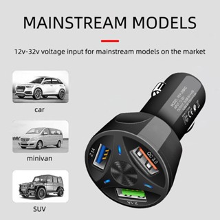 อะแดปเตอร์ชาร์จในรถยนต์ 3 พอร์ต USB ที่จุดบุหรี่ สําหรับ Samsung Huawei Xiaomi iphone Car Charge