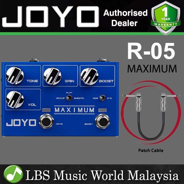 Joyo R-05 MAXIMUM เอฟเฟกต์กีตาร์แบบ Dual Channel Clean and Wild Overdrive (R05 R 05)