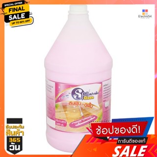 สปาคลีนน้ำยาดันฝุ่นถูพื้นชมพู 3800 มลSPACLEAN ANTI DUST LIQUID PINK 3800 ML