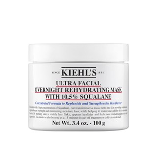 Kiehls Ultra Facial Overnight Rehydrating Mask with 10.5% Squalane 100ml