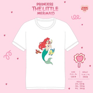 เสื้อยืดลาย Princess The little Mermaidสามารถปรับแต่งได้