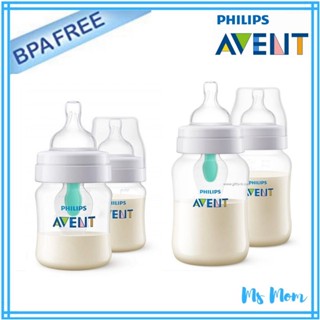 ขวดนม Philips Avent รุ่น Anti-Colic ขนาด 4 ออนซ์ 9 ออนซ์ แพคคู่