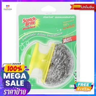 3M ฝอยแสตนเลส 25 กรัม พร้อมด้ามจับ3M STAINLESS BALL WITH HANDLE 25 G.