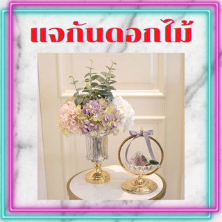 CT070E014 DECHOME แจกันดอกไม้ แจกันดอกไม้ปลอม ชุดแต่งบ้าน แต่งโต๊ะอาหาร