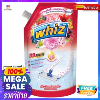 วิซ น้ำยาถูพื้นทรีดี แดง 800 มล.WHIZ FLOOR CLEANER 3D RED 800 ML