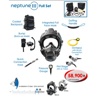 🪸OCEAN REEF: Full Face Mask, Neptune III full set หน้ากากเต็มหน้า พร้อม regulator