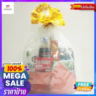 โลตัส สังฆทาน ยาสามัญประจำบ้านLOTUSS MONK BASKET MEDICINE