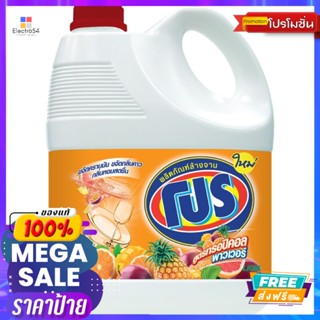 โปรน้ำยาล้างจาน ทรอปิคอลพาวเวอร์ 3600มล.PRO DISHWASHING TROPICAL POWER 3600ML.