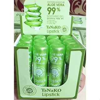 lips aloe ลิปมันว่านหางจระเข้ 99% tanako (1 ชิ้น)