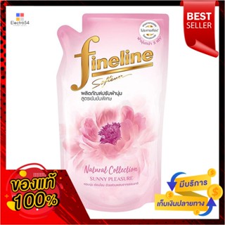 ไฟน์ไลน์ปรับผ้าเข้มข้นเนเชอรอล500มล ชมพูFINELINECONCENTRATE SOFT NATURAL500PINK