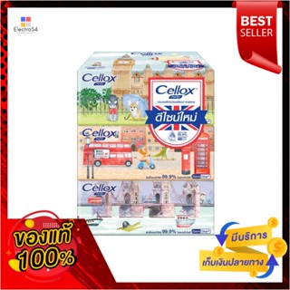 เซลล็อกซ์ฟิวริฟายซอฟท์แพค160แผ่น แพ็ค3CELLOX PURIFY SOFT PACK 160SHEETS PACK3