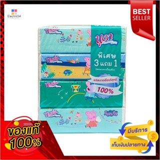 นุดากระดาษเช็ดหน้าซอฟแพค150Sแพ็ค3ฟรี1NUDA FACIAL TISSUES SOFT PACK150 P3FREE1