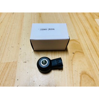 Knock Sensor Nissan 350Z,370Z,GT-R R35