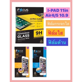 ฟิล์ม สำหรับ I-PAD 11in/Air4/5