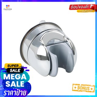 ที่ยึดหัวฝักบัว DEHUB SHT60-SI60SHOWERHEAD HOLDER DEHUB SHT60-SI60