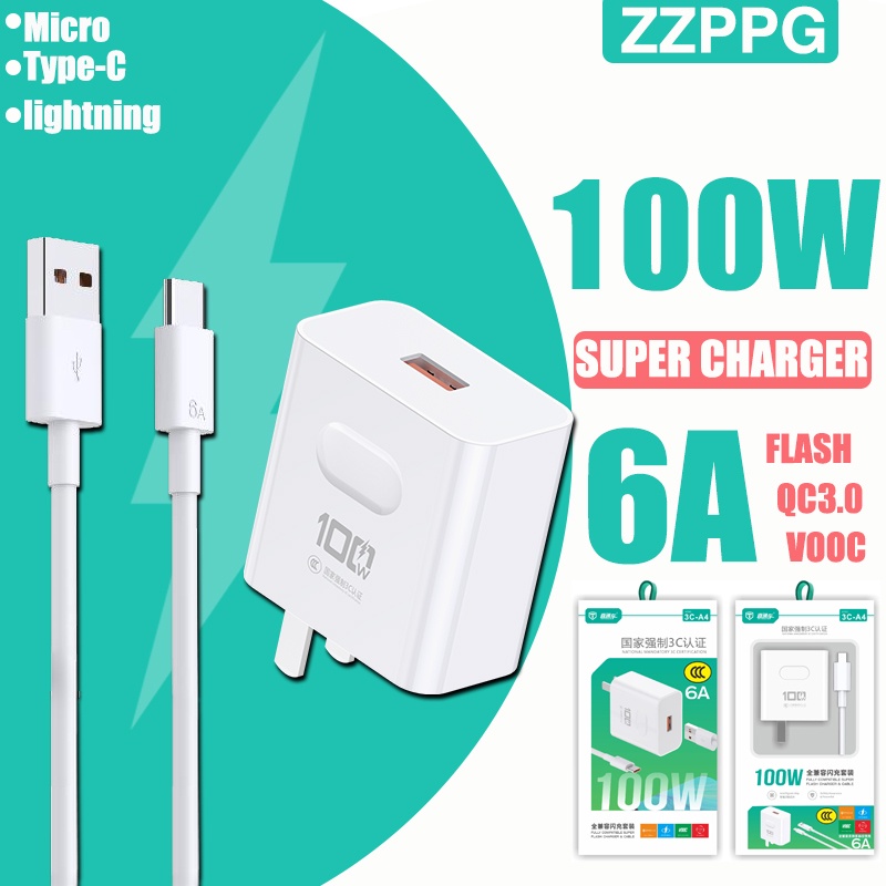 ชาร์จเร็ว, หัวชาร์จเร็ว/สายชาร์จ100W 6A พอร์ต USB, Super Fast charger VOOC QC3.0สำหรับ Huawei/vivo/oppo สำหรับ Android