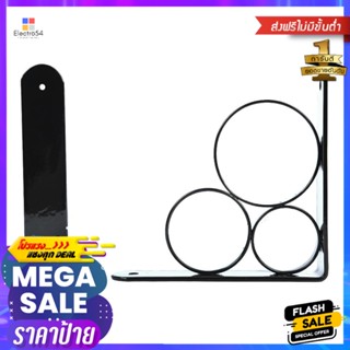 แขนรับชั้นเหล็ก STACKO O 15x15 ซม. สีดำBRACKET STACKO O 15X15CM BLACK