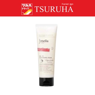 Jmella In France Rose Suede Cleansing Foam 150 ml. / เจเมล่า อิน ฟรานซ์ โรส ซูเอด คลีนซิ่ง โฟม 150 มล.