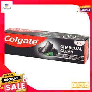 คอลเกต ยาสีฟัน ชาร์โคล คลีน 100กรัมCOLGATE TP CHARCOAL CLEAN 100G