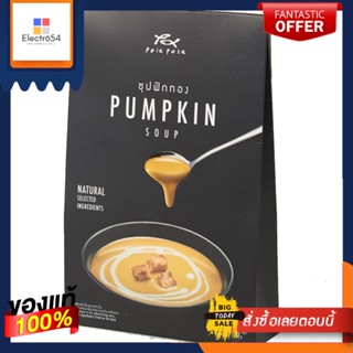 (แพ็ค2)Pola Pola Pumpkin Soup 170g/โพล่า โพล่า ซุปฟักทอง 170g(Pack 2)Pola Pola Pumpkin Soup 170g/Pola Pola Pumpkin Soup