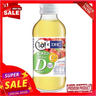 ไฮ่ เครื่องดื่มวิตามินดีแอปเปิ้ล 150มลHI VITAMIN D APPLE FLAVOR 150 ML.