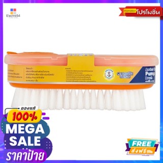 สมอ แปรงอีซี่ปั๊มANCHOR EASY PUMP BRUSH