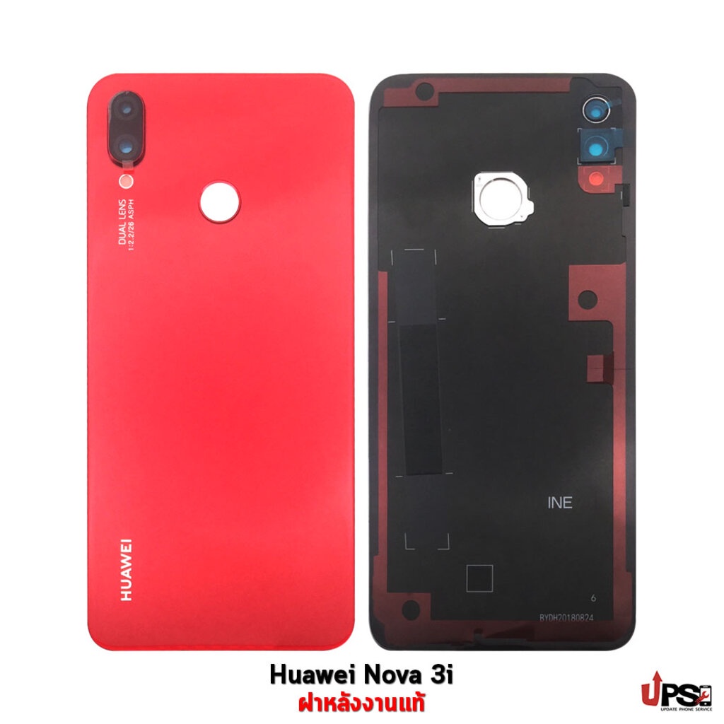 อะไหล่ ฝาหลังแท้ Huawei Nova 3i