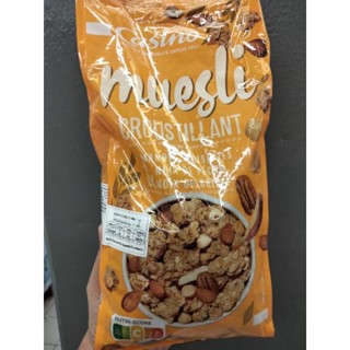 Casino Muesli Croustillant  มูสลี่ธัญพืชอบกรอบ  500g. ราคาพิเศษ