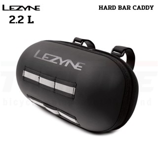 กระเป๋าหน้าจักรยาน LEZYNE HARD BAR CADDY 2.2L