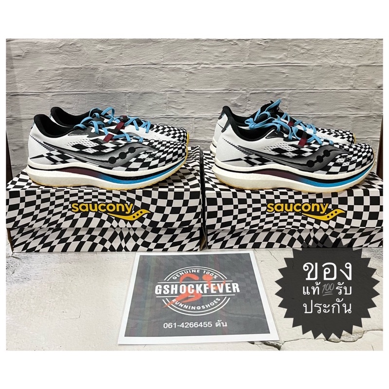 Saucony endorphin pro2  ของใหม่ แท้💯 พร้อมกล่อง