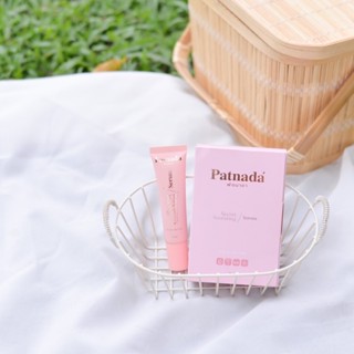 PATNADA SECRET NOURISHING SERUM	พัดนาดา ซีเครตนูริชชิ่งเซรั่ม